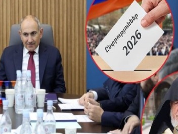 Որոնք են Փաշինյանի համար առաջնային հարցերն այ...