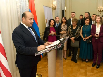 Նարեկ Մկրտչյանը շնորհակալություն է հայտնել ԱՄ...