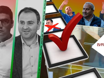 Տեսանյութ․ ՔՊ-ն Վաղարշապատում պարտվելու է․ թող պատրաստվեն համապետական պարտության