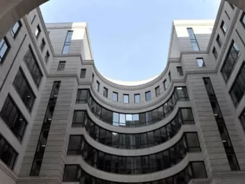 ԿԳՄՍ-ն ներկայացրել է 2026թ-ի բյուջեի նախագիծը