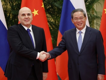 Չինաստանը պատրաստ է Ռուսաստանի հետ խորացնել հ...