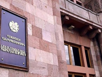 Գեղարքունիքի մարզի երեք մանկապարտեզների հիմնա...