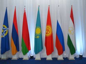 Բիշքեկում ՀԱՊԿ գագաթնաժողովում մի շարք փաստաթ...