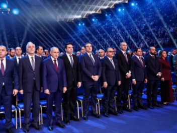 Թրաֆիքինգի զոհերը․ «Հրապարակ»