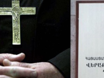 Հոգեւորականների գործերով վերաքննիչում հետաքրքիր զարգացումներ են սպասվում․ «Ժողովուրդ»
