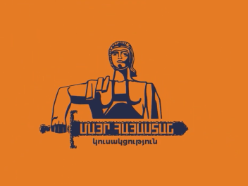 Մանկապարտեզները Վաղարշապատում «Մայր Հայաստանը...