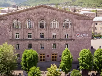 Վանաձորի Թումանյանի անվան պետական համալսարանի...