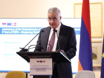 ՀԸԳՀ-ն՝ Հայաստան-ԵՄ Գործընկերության նոր օրակա...