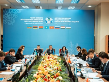 Հայաստանը նախագահում է ԱՊՀ երիտասարդության հա...