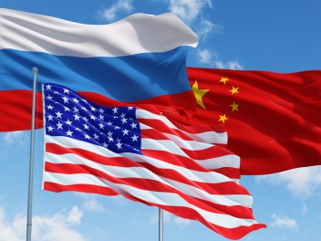 ԱՄՆ-ն, Ռուսաստանը և Չինաստանը կարող են համաձա...