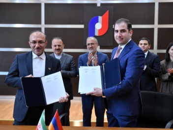 ՊԵԿ նախագահը Իրանի տնտեսական հարցերի և ֆինանս...