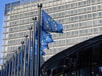 Ռուս-ուկրաինական հակամարտության կարգավորման ց...