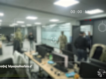 Կասեցվել է այս տարվա ընթացքում արդեն չորրորդ...