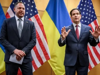 Ժնևում ավարտվել է ուկրաինական և ամերիկյան պատ...