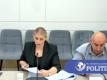 Հասկացանք, մարդկանց ննջասենյակներում կամեռանե...