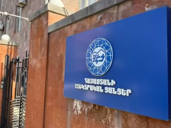 Ինչո՞ւ է մերժվել ՀԵՑ-ի էլեկտրաէներգիայի սակագ...