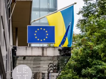 Совет ЕС одобрил выделение Украине 1,8 миллиа...
