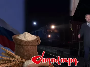 Ով է բանակցել ՌԴ-ից Ադրբեջանով ցորեն ներկրելու համար. «Ժողովուրդ»