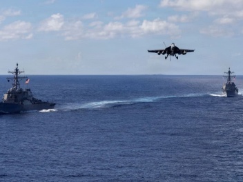 ԱՄՆ-ն հայտարարել է Խաղաղ օվկիանոսում թմրավաճա...