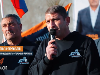 Ոսկեհատ, միացի՛ր, որ փոխենք ✅4️⃣«Մայր Հայաստա...