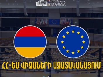 Սարգսյանն ասել է, որ առաջիկա օրերին հայկական...