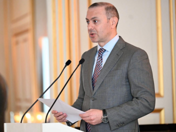 Հայաստանի համար «Խաղաղության խաչմերուկ» նախագ...