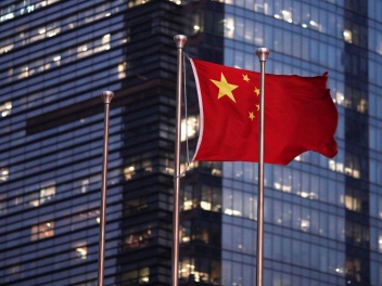 Պեկինի մասնակցությունը միջուկային զինանոցի շո...