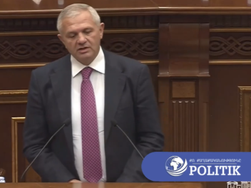 Հետապնդումների ապօրինությունները չեն սահմանափ...