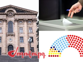 Ողջ քաղաքական էլիտան 2026 թվականի նախընտրական...