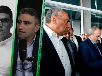 Փաշինյանը թալանում է ժողովրդին ու լցնում է Սամվել Ալեքսանյանի գրպանը