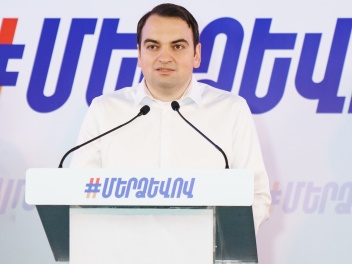 Փաշինյանը մարդկանց վարկաբեկելու ինչ խոսք լավ մասնագետ է․ Կարապետյան