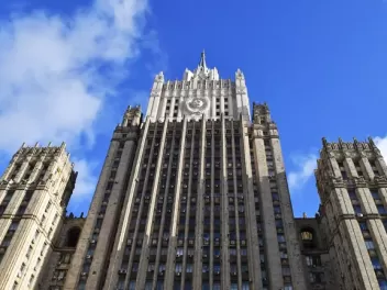 Ռուսաստանը հայտարարել է, որ ցանկանում է օգնել...