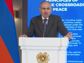 Ինչքան Ադրբեջանում հնչում է «Բասարգեչար» անու...