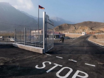 Պետական սահմանի ավտոմոբիլային անցման կետերի հ...