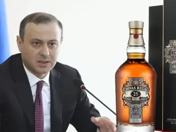 Արմեն Գրիգորյանը 252 հազար դրամ արժողությամբ...