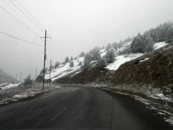 Օդի ջերմաստիճանն էապես չի փոխվի