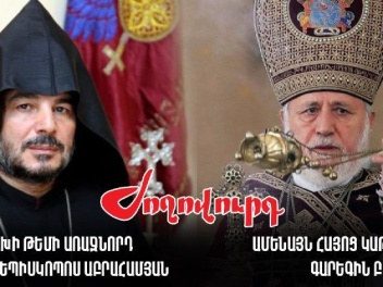 Ի՞նչ է կատարվում Նիկոլ Փաշինյանի հետ հանդիպած...