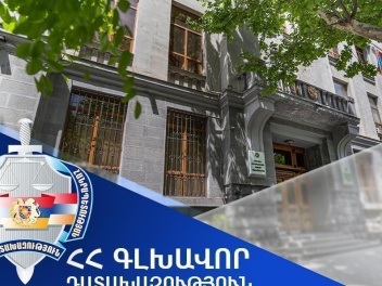 Դատախազը դատարան է հանձնել Սամվել Մայրապետյան...