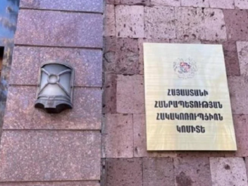 Խnւլիգանnւթյան, ինչպես նաև քննիչի և ոստիկանի...