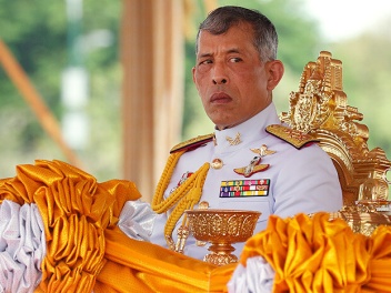 Թաիլանդի թագավորն արձակել է երկրի խորհրդարանի...