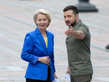 Եվրահանձնաժողովի նախագահը ներկայացրել է Ուկրա...