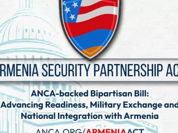 ԱՄՆ Կոնգրեսում ներկայացվել է օրինագիծ՝ Ադրբեջ...