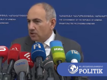 Ծանոթների, ԱԱԾ–ի միջոցով խնդրում ենք. Փաշինյա...