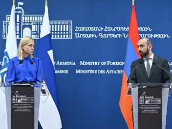 ԵԱՀԿ Մինսկի խմբի փակումն աջակցում է Հայաստան-...