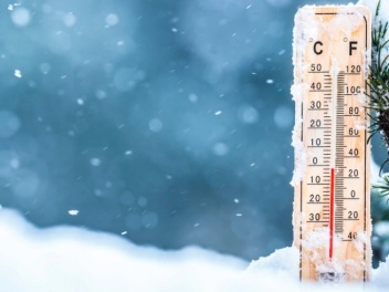 Մեզ սպասվում է նորմայից մի փոքր տաք եւ բավարա...