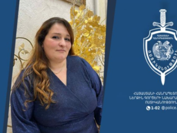 Արմինե Մկրտումյանի uպшնության գործով 1 անձ ձե...