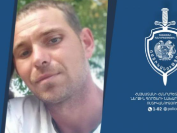 Որպես անհետ կորած որոնվող 34-ամյա երիտասարդը...