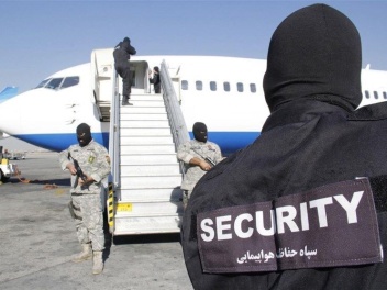 Իրանի ԻՀՊԿ-ն հայտնել Է Թեհրան-Մաշհադ չվերթի ժ...