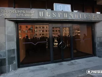 Երևանի մետրոպոլիտենը կգործի հատուկ ռեժիմով