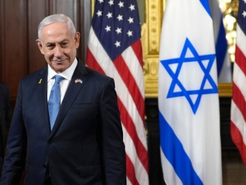 Դեկտեմբերի 28-31-ը սպասվում է Նեթանյահուի այց...